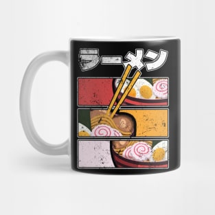 Manga Ramen Retro Anime Kawaii Japanese Food Otaku Mug